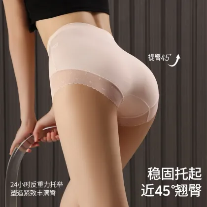 Custom Wholesale High-Elastic Mesh Traceless Underwear High-Rise Butt Lifting Breathable Lace Panties for Women