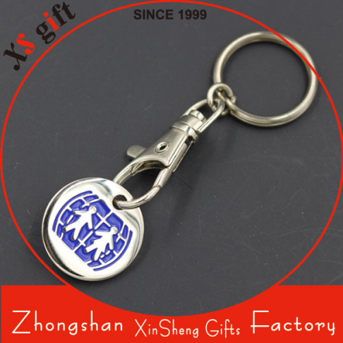 Promotion Custom Metal Trolley Coin Keychain