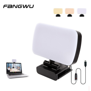 6500k Cube de lumière vidéo LED portable: améliorant votre conférence vidéo et votre expérience de streaming en direct