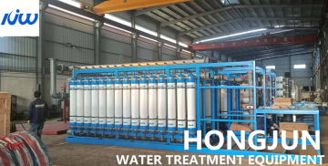 Industrial Ultrafiltration UF Systems