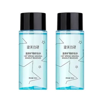 Customizable Makeup Remover 50ml - Gentle Deep Cleansing Water