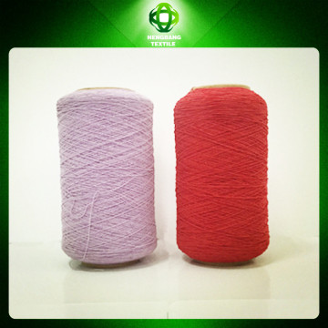 best price polyester latex rubber yarn