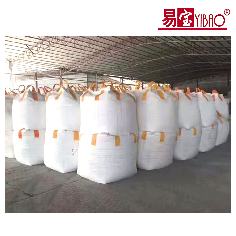 สี่ถุงตันล่างระงับ