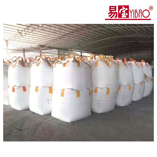 สี่ถุงตันล่างระงับ