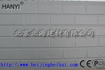 facing panel/plastic panels for walls(facade panel)/decorative wall panel