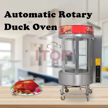Rotary Chicken Grill Machine: Automatic Gas Roasted Chicken and Duck Oven