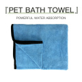 Быстрая сушка супер абсорбирующих микрофибр Pet Bath Towel