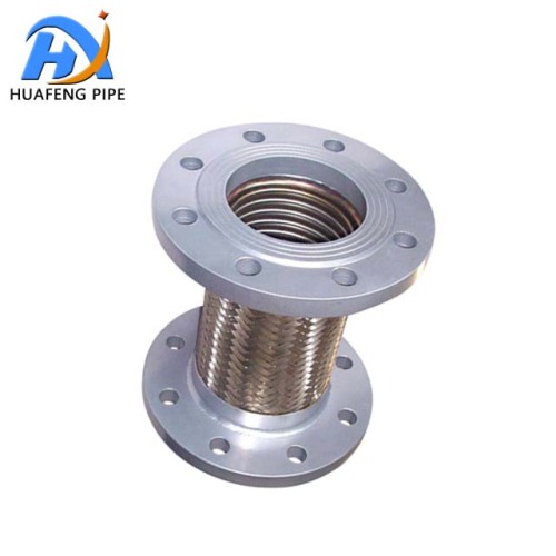 Stainless Steel Braided Flexible Metal Hose