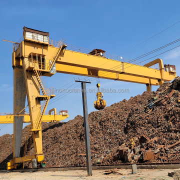 China Double Girder Scrap Handling Grab Gantry Cranes - 10 Ton to 50 Ton Prices