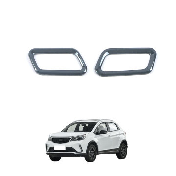 OEM Otomotif Stainless Steel Interior Aksesori untuk 2021 Geely Vision Front Panel Air Ventre Frame
