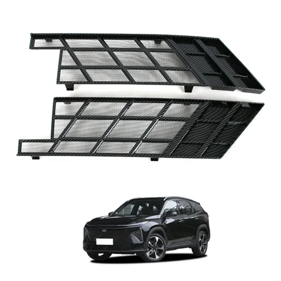 2023 Geely Galaxy L7 Front Grille Bug Screen - Automotive ABS Carbon Fiber Diamond Mesh OEM Accessory