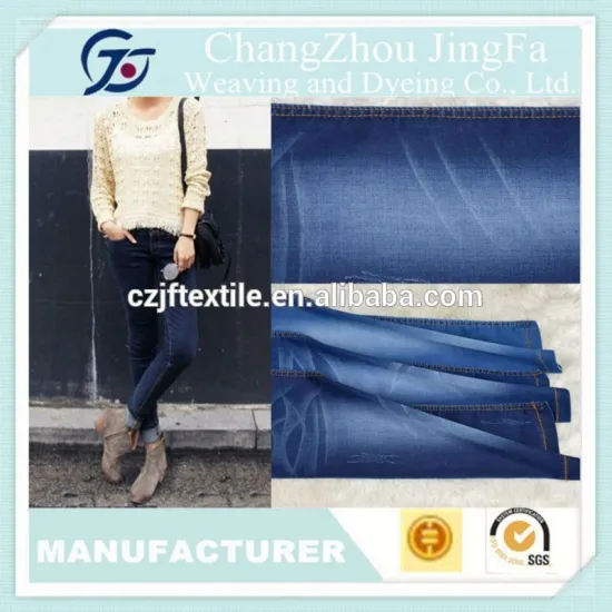 JF-V1063 heavy polyester cotton denim fabric for kids