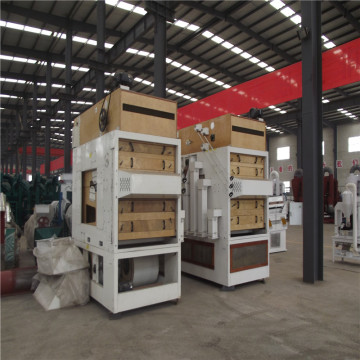 Seed Cleaning Machine /Fine Seed Cleaner