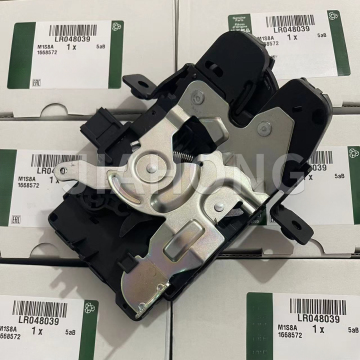Door Lock Actuator for Discovery 5, Range Rover Sport, Evoque, Velar, Vogue
