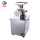 Wheat Flour Mill Machine Ginger Grinder Home Use