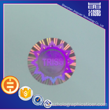 Hologram Sticker PET 3D Security Label