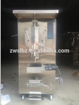 koyo sachet water filling machine