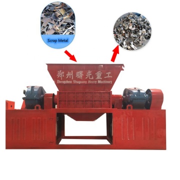 Máquina de triturador de zinc de alta calidad/chatarra de zinc recicla