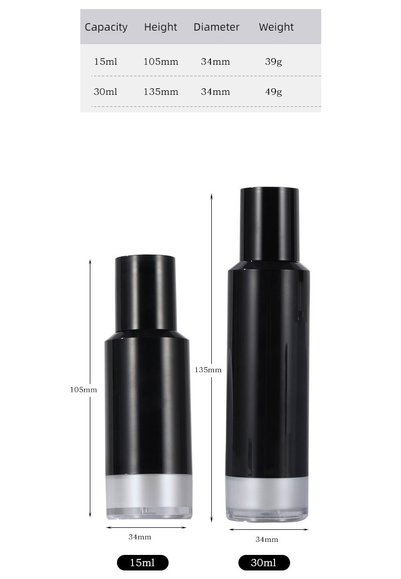 black airless serum pump bottle