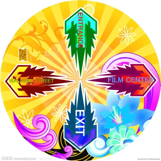 outdoor removable 3D floor sticker