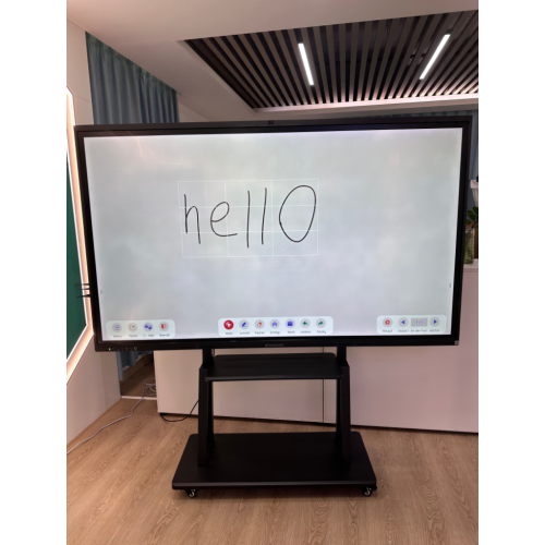 Kablosuz Yansıtma Etkileşimli İşbirliğine Dayalı Ekran