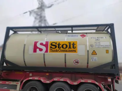 Methyl Acetate Sinopec brand