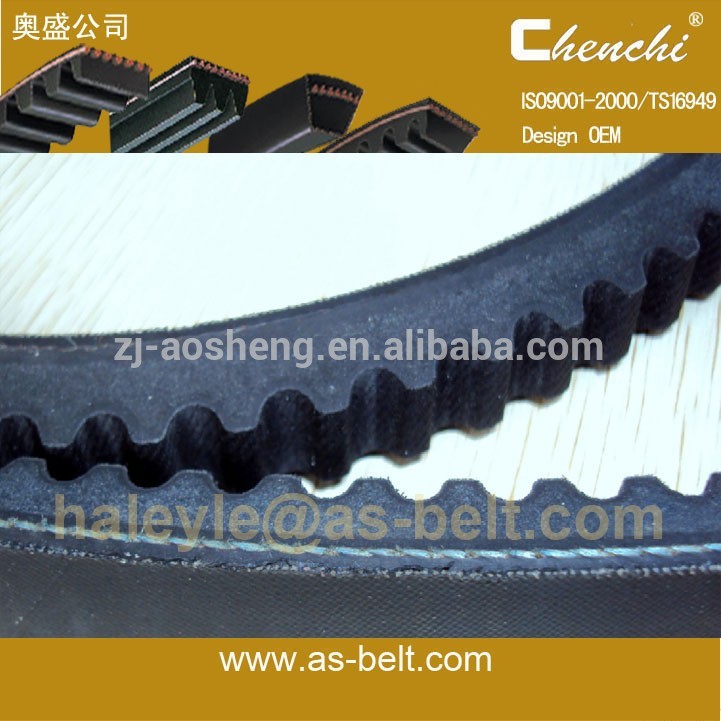 Rubber Raw Edge Cogged V Belt Teeth99332 - 11205 - 8t ,99332