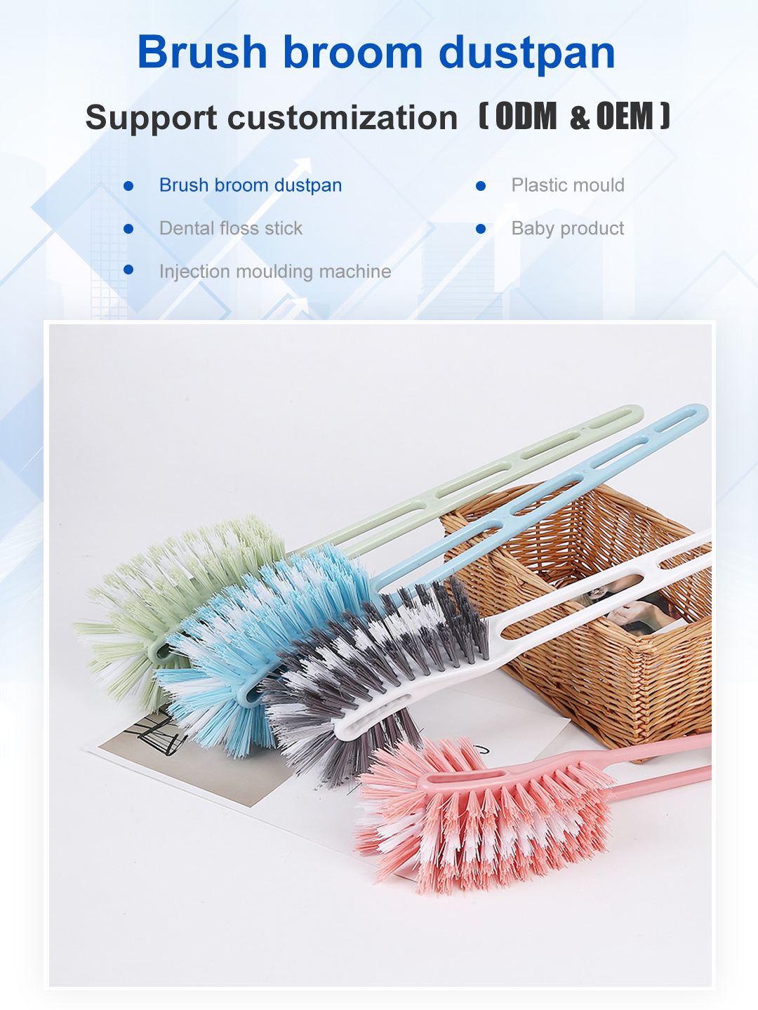 hockey toilet brush photo