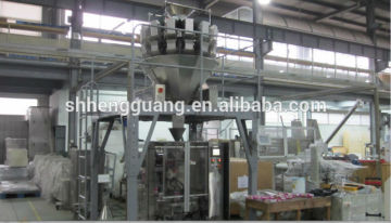 Automatic packing machine for food made in China