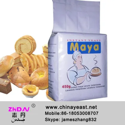 Nutritional Baking Yeast, Baker's Instant Yeast, Food Ingredient Price