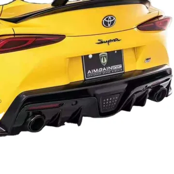 Brilliant Quality Dry Carbon Fiber Body Kit 7 Pieces for Toyota GR Supra A90 (No Cover)