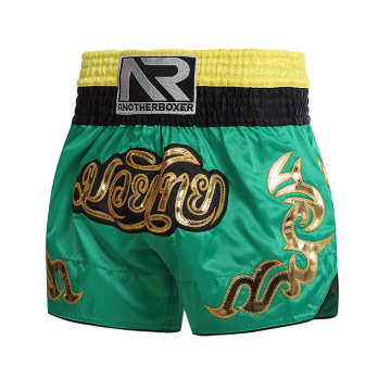 Mens MMA Cross Training Boxing Shorts Trunks with Drawstring for Fight Wear