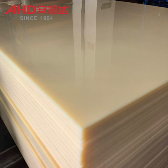 ABS Beige sheet with transparent protective film