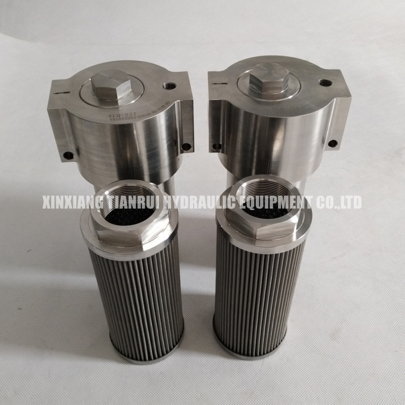 stainless steel filter housing