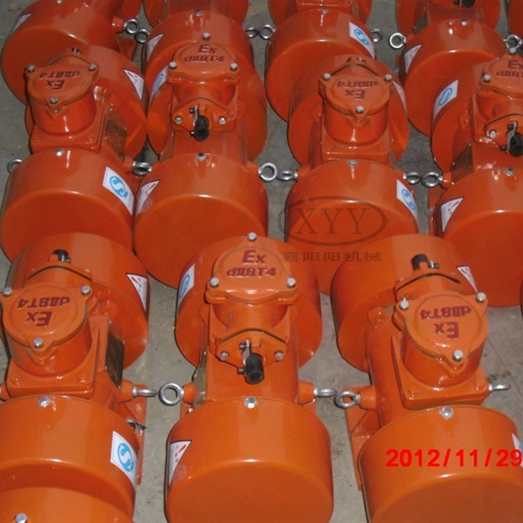 China-Made Industrial Vibration Motor for Machinery & Industrial Equipment