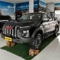 JAC Hantu 2026 Commercial Edition 2.0T Manual
