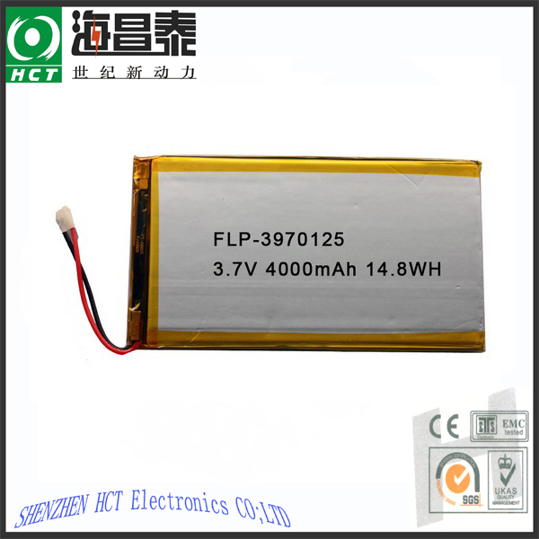 7.4V 2600mAh Lithium Polymer Unmanned Aerial Vehicle Battery