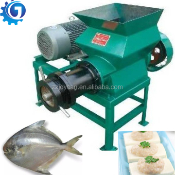 High Efficient Colloid Mill for Bone Meal, Chicken, Fish Crusher and Grinder Machine