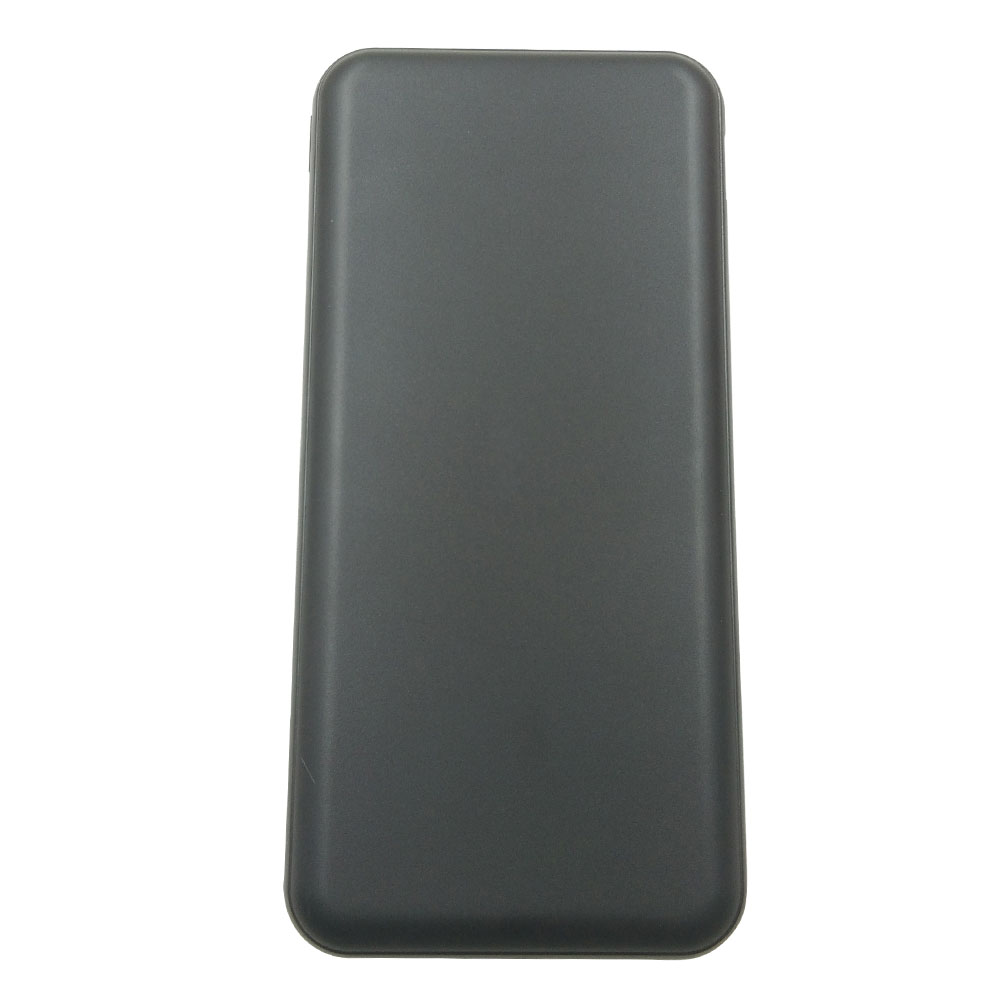 cellphone power bank