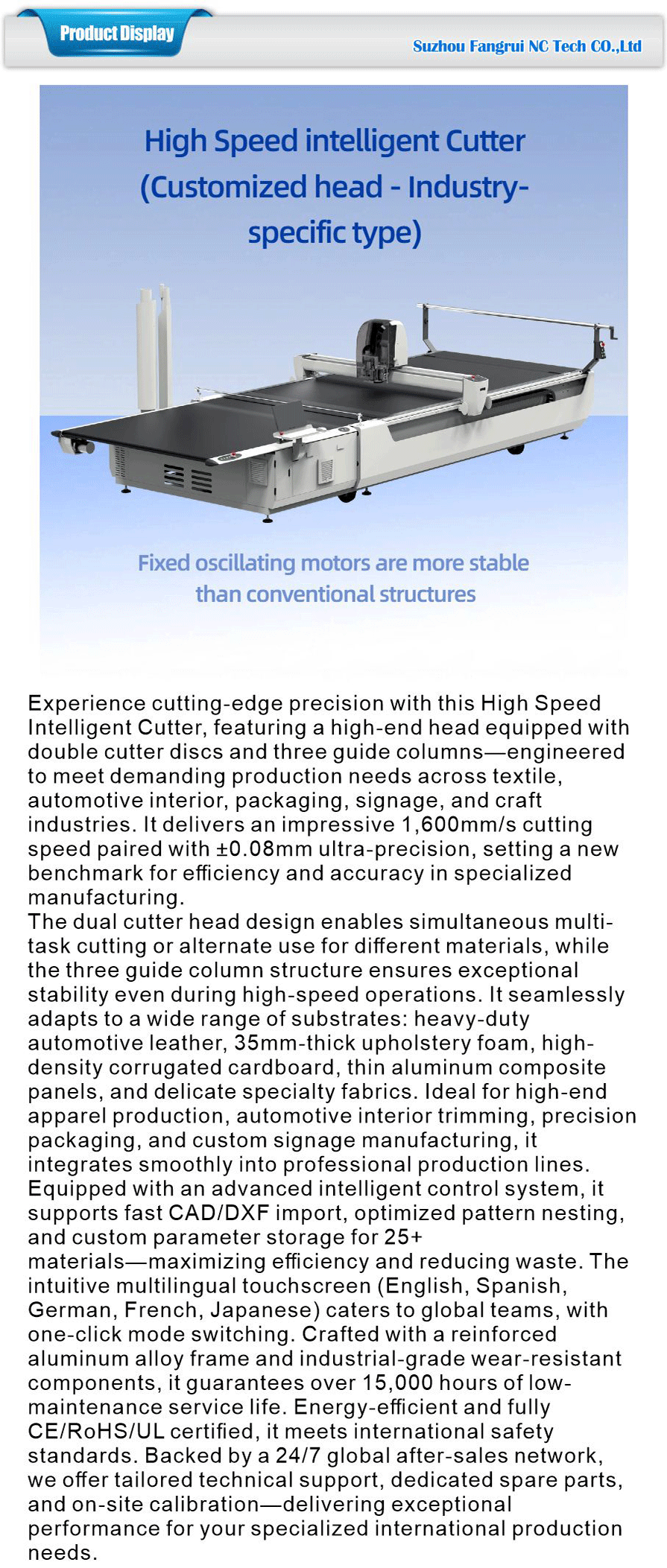 High-speed Cutting Machine -xiangqing1-FR067