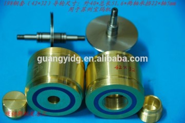 High Quality Brass Seat 198(42*32) for Pulley Assembly EDM Wire Cut Parts