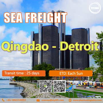 Frete marinho internacional de Qingdao para Detroit