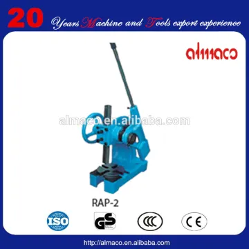 lowest price for arbor press