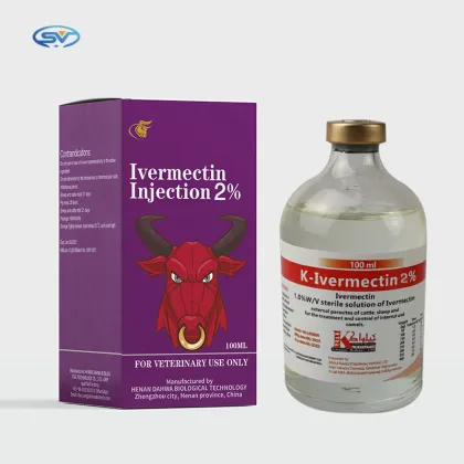 Veterinary Injection Veterinary Ivermectin Injection 1%