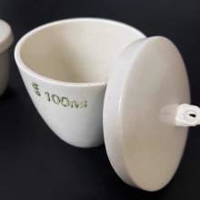 Tall Form Glazed Porcelain Crucibles With Lid 30ml