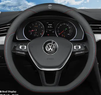  Genuine Leather Steering Wheel Cover for Volkswagen Models 