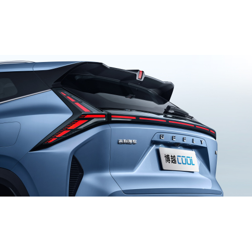 Geely Boyue Atlas Cool L Pro 2023 2024