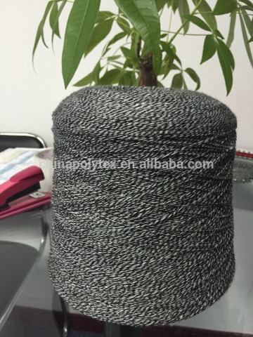 AB yarn used for knitting weaving