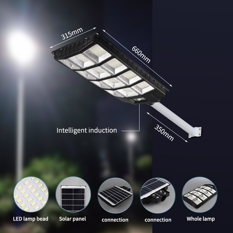 IP65 Solar Street Light