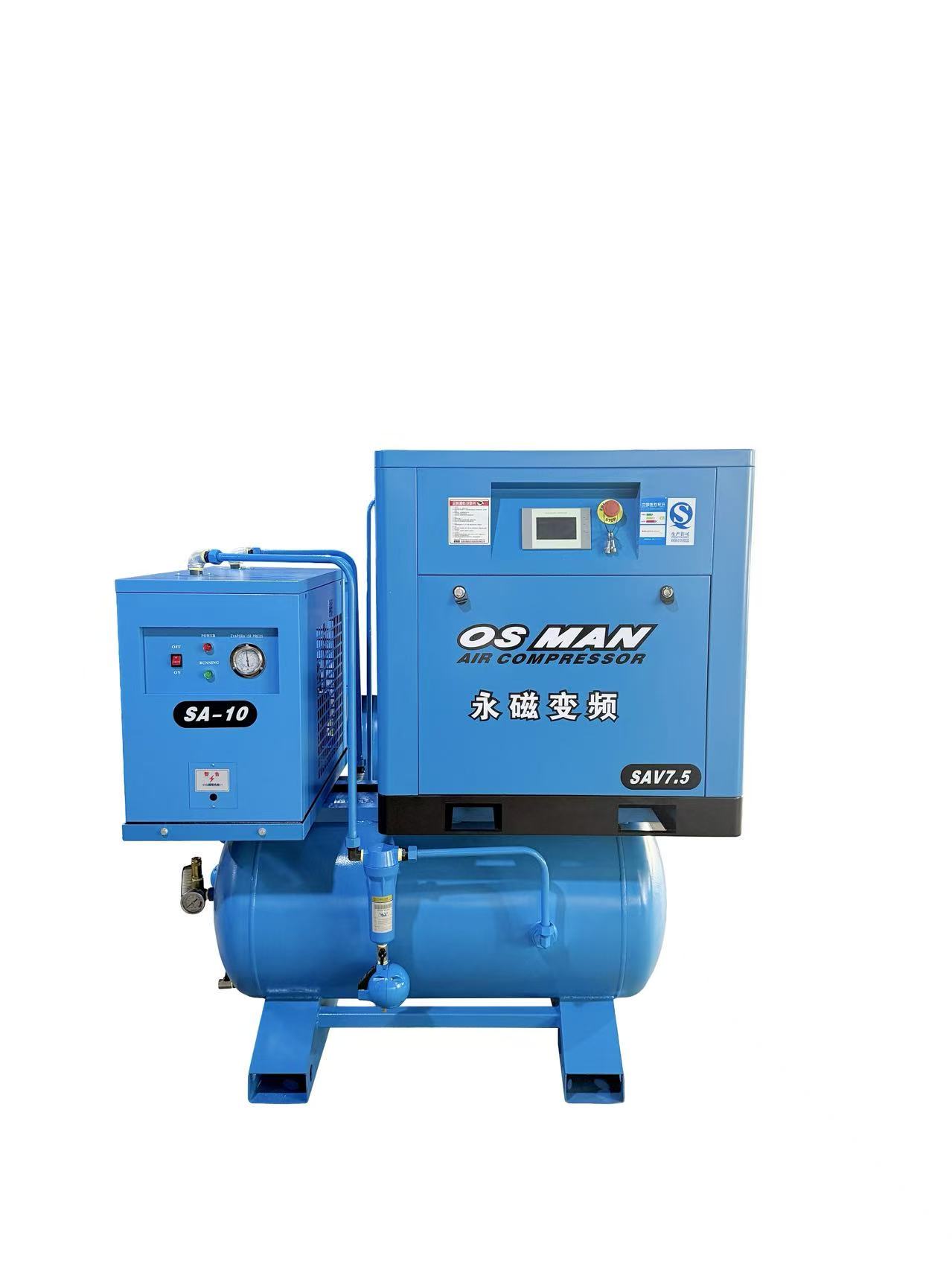 7.5KW Integrated air compressor